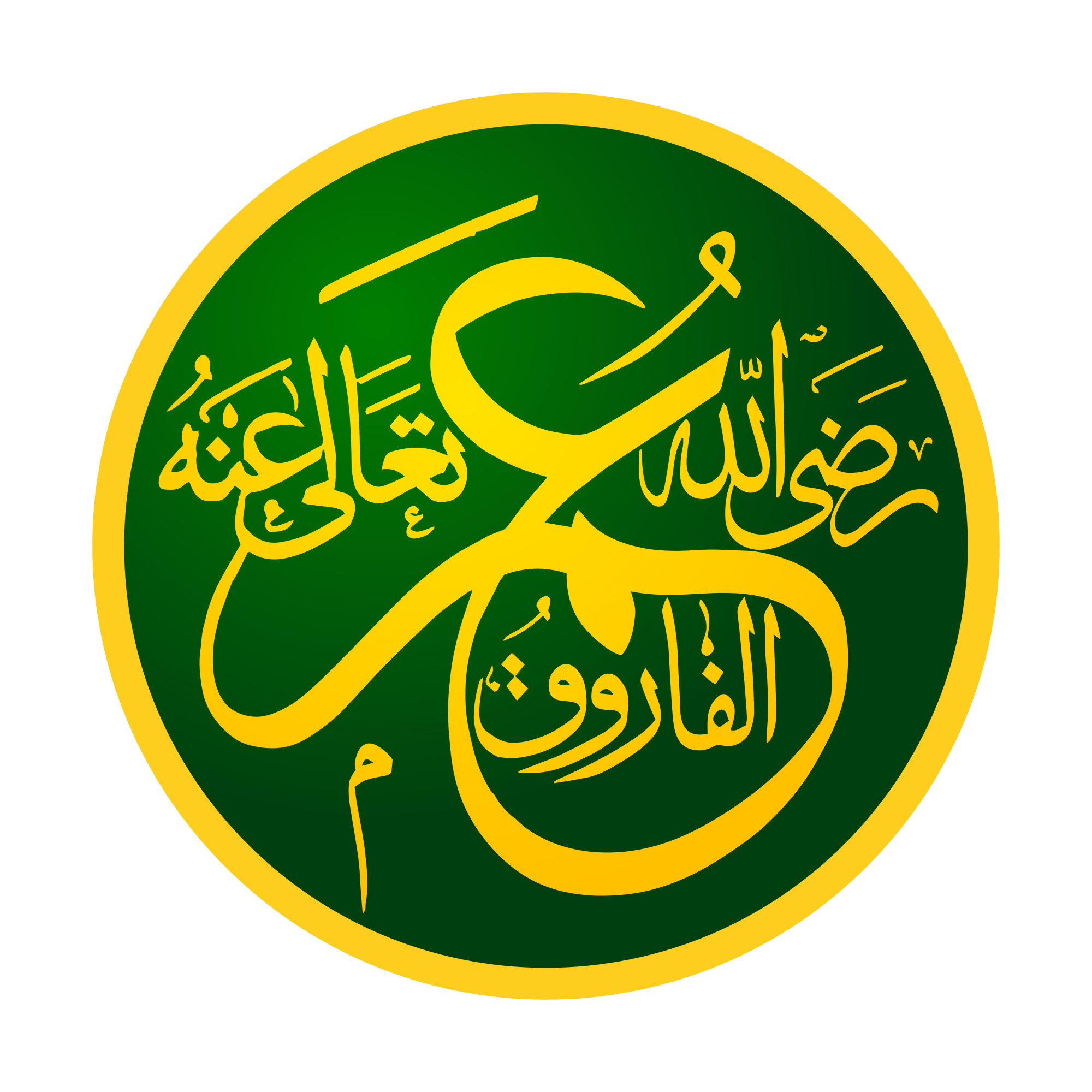Hazrat E Abu Bakr PNG